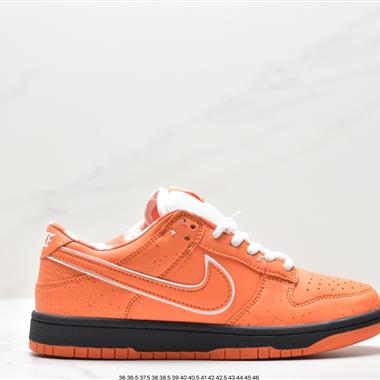 Concepts x Nike SB Dunk Low “Orange Lobster”