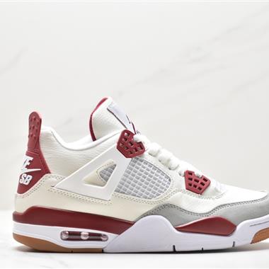 Nike Air Jordan 4 Retro OG”Fire Red