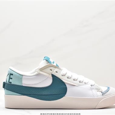 NIKE Blazer MID 77 JUMBO