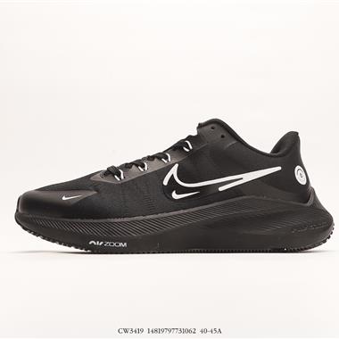 Nike Air Zoom Winflo 