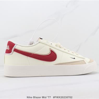 Nike Blazer Mid '77 開拓者低幫板鞋 