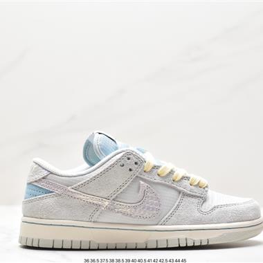 Nike Dunk Low "Fishing"  SB低幫休閑板鞋