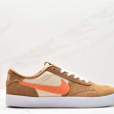 Nike SB Heritage Vulc Skate