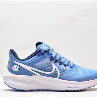 Nike Air Zoom Pegasus 39登月39 網面透氣跑步鞋 