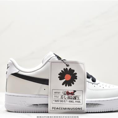 PEACEMINUSONE x Nike Air Force 1 "07 Low"Para-Noise 2.0"