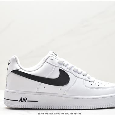 Nike Air Force 1 Low  空軍一號低幫百搭休閑運動板鞋