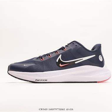 Nike Air Zoom Winflo 
