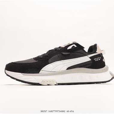 PUMA Wild Rider Layers 聯名休閑復古跑鞋運動鞋