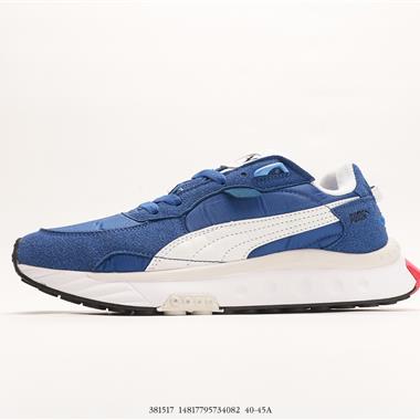 PUMA Wild Rider Layers 聯名休閑復古跑鞋運動鞋