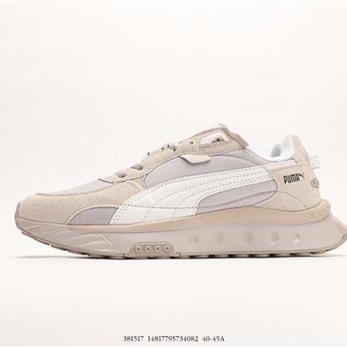 PUMA Wild Rider Layers 聯名休閑復古跑鞋運動鞋