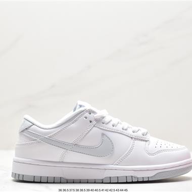 Nike SB Dunk Low SP 扣籃系列低幫休閑運動滑板板鞋