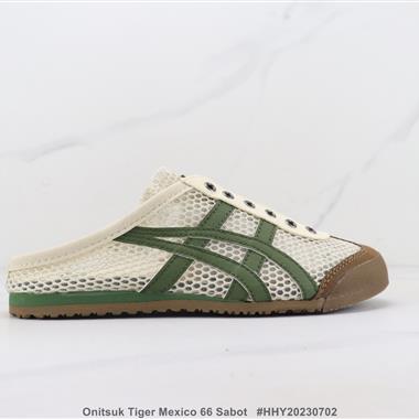 Onitsuk Tiger Mexico 66 Sabot