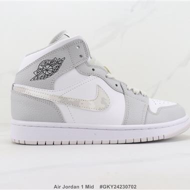 Nike Air Jordan 1 Mid 喬丹1代板鞋 