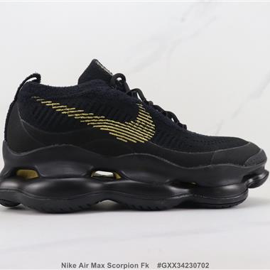 Nike Air Max Scorpion Fk 全掌氣墊緩震跑步鞋