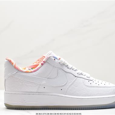 Nike Air Force 1 Low