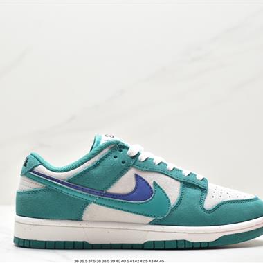 Nike Dunk Low SE 85 雙鉤復古休閑板鞋 