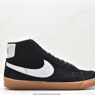 Nike Blazer  Mid ‘77 SUEDE