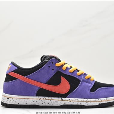 Nike SB Dunk Low Pro"Orange Label White"