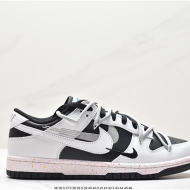 Nike SB Dunk Low 解構抽繩鞋帶 