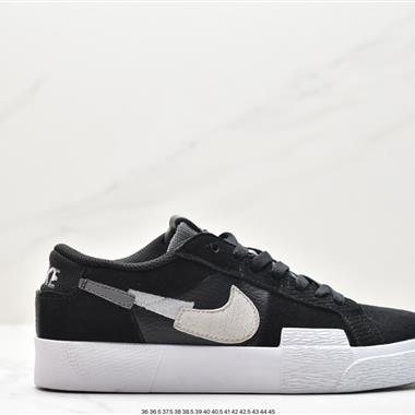 Nike SB Zoom Blazer Mid PRM 拼接 斷鉤 休閑板鞋