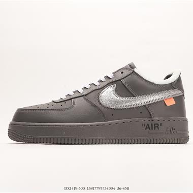 Nike Air Force 1‘07 Low”Light Green Spark