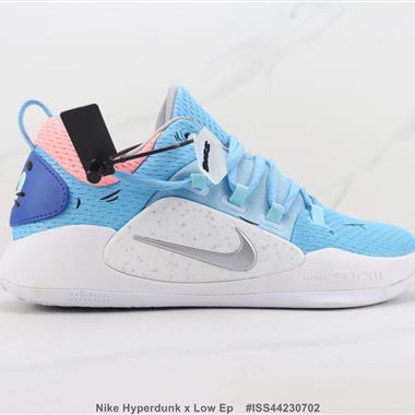 Nike Hyperdunk x Low Ep 