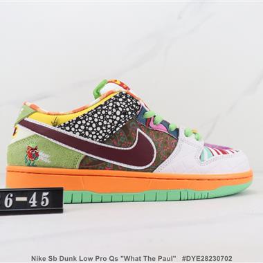 Nike Sb Dunk Low Pro Qs "What The Paul" 