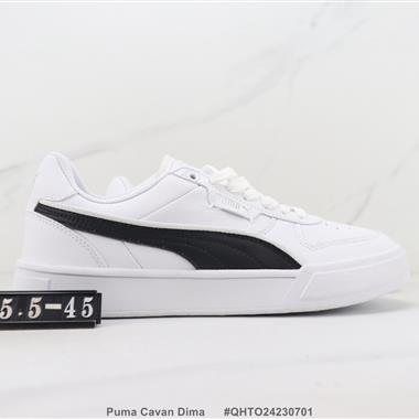 Puma Cavan Dima 彪馬低幫休閑板鞋 