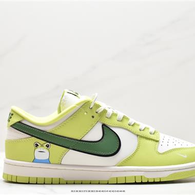 Nike SB Dunk Low MLB聯名