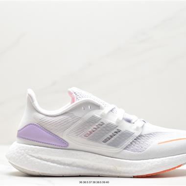 Adidas PureBOOST LTD 22 爆米花緩震中底跑步鞋 