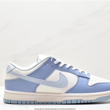 Nike SB Dunk Low Pro 復古低幫休閑運動滑板板鞋