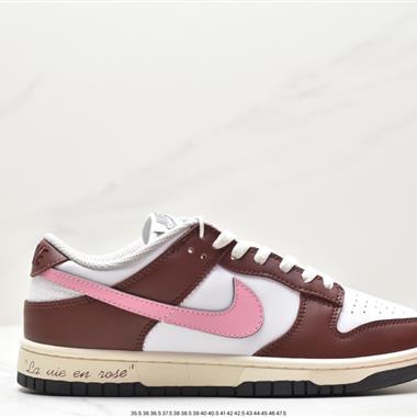 Nike SB Dunk Low Pro 復古低幫休閑運動滑板板鞋