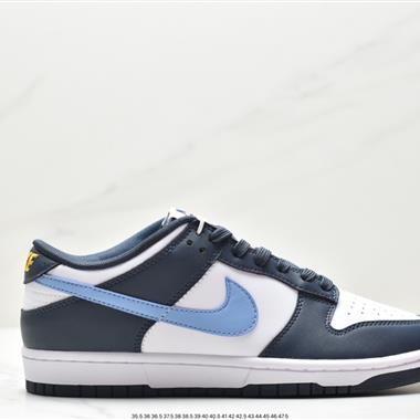 Nike SB Dunk Low Pro 復古低幫休閑運動滑板板鞋