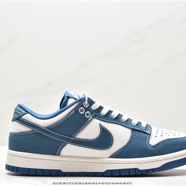 Nike SB Dunk Low Pro 復古低幫休閑運動滑板板鞋