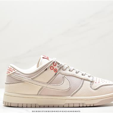 Nike SB Dunk Low Pro 復古低幫休閑運動滑板板鞋