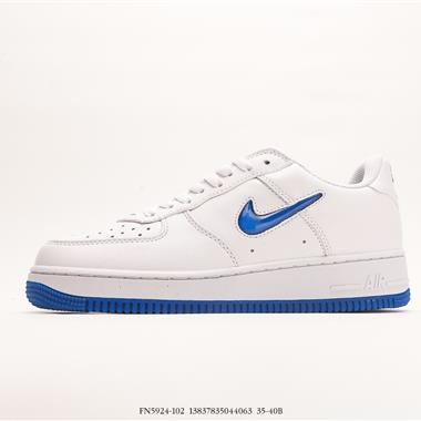 Nike Air Force 1 Low 空軍一號低幫百搭休閑運動板鞋
