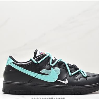 Nike SB Dunk Low 