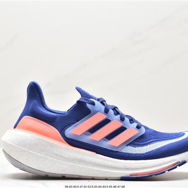 Adidas ULTRA BOOST LIGHT 緩震運動休閑輕便透氣跑步鞋 