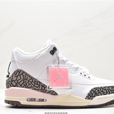 Nike Air Jordan 3 Retro ”Hide and Sneak“ 