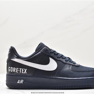 Nike Air Force 1 ′07  空軍一號