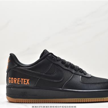 Nike Air Force 1 ′07  空軍一號