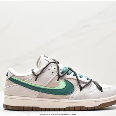 Nike  SB Dunk Low