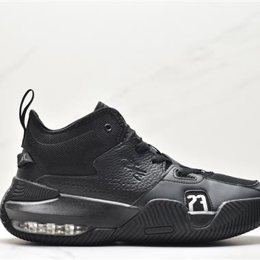 Nike Air Jordan Stay Loyal 2