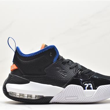 Nike Air Jordan Stay Loyal 2