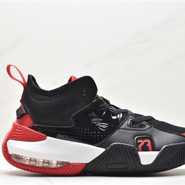 Nike Air Jordan Stay Loyal 2