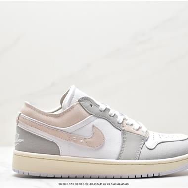 Nike Air Jordan 1 Low “Tech Grey”