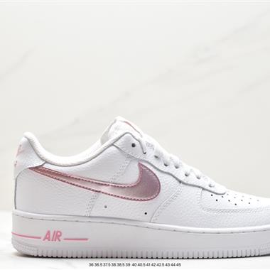 Nike Air Force 1 空軍一號 