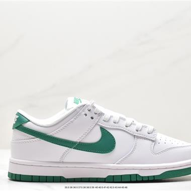 Nike SB Dunk Low」Boston Celtics「扣籃系列低幫休閑運動滑板板鞋