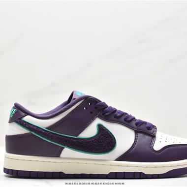 Nike SB Dunk Low ”Chenille Swoosh“