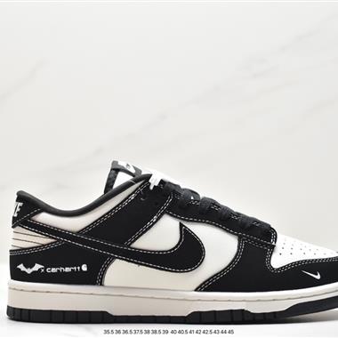 Nike SB Dunk Low ”LV